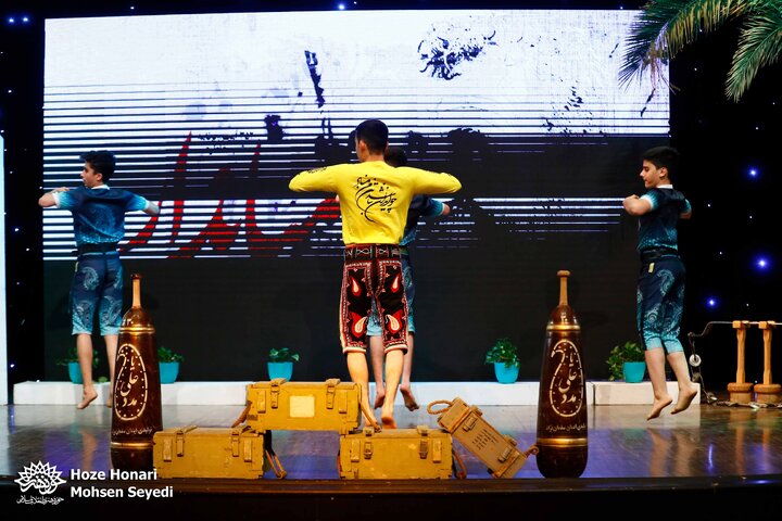 352اُمین برنامه شب خاطره با رونمایی از کتاب میاندار