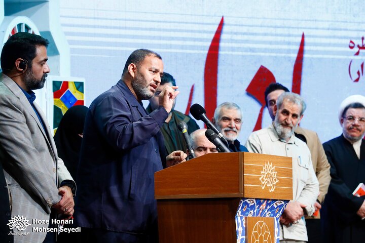 352اُمین برنامه شب خاطره با رونمایی از کتاب میاندار