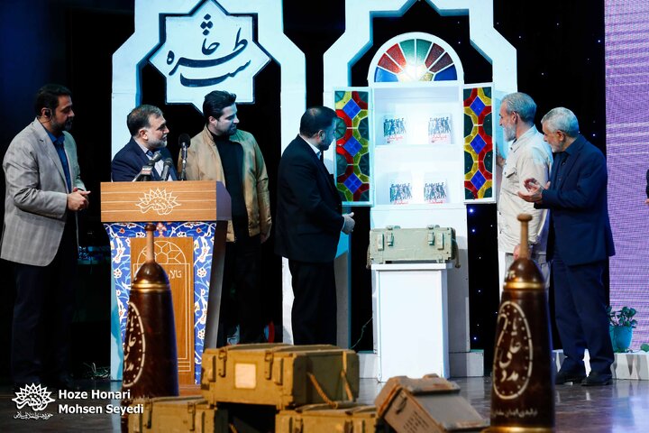 352اُمین برنامه شب خاطره با رونمایی از کتاب میاندار