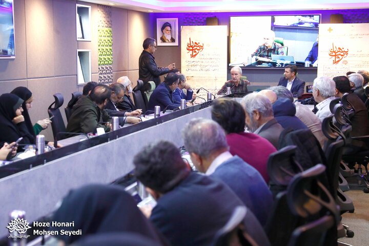 روایت پنهان