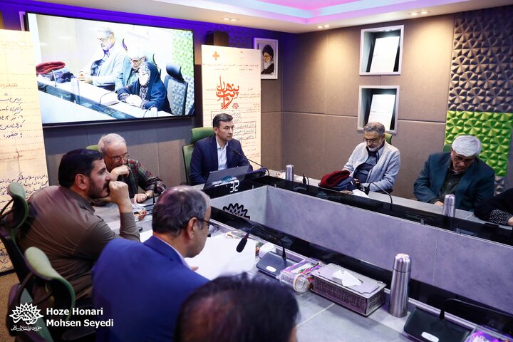 روایت پنهان