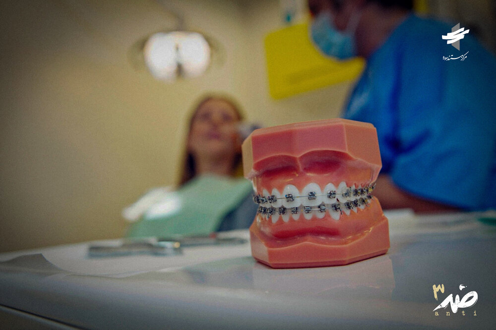 مستند «ضد» امشب سراغ «تجارت دندان» می‌رود