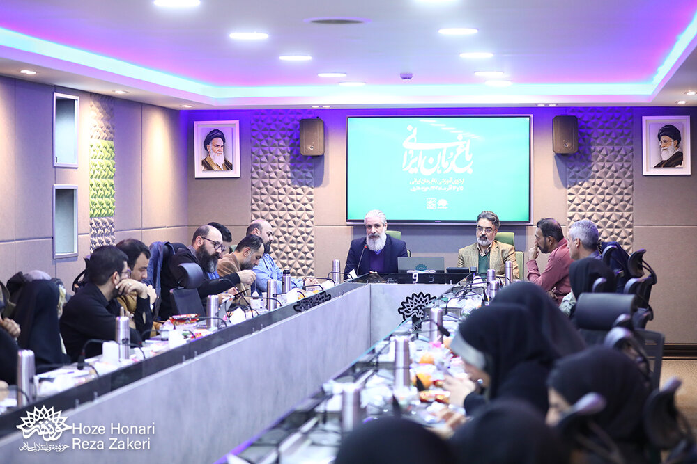 📷 افتتاحیه اردوی آموزشی «باغ رمان ایرانی»