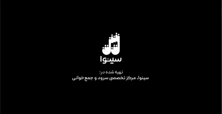 ببینید| سرود «یا غزه الخیر» رونمایی شد