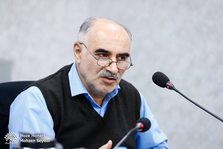 کرسی