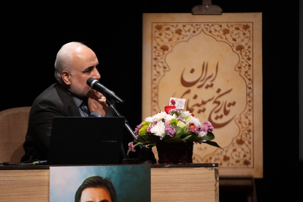 اختتامیه دوره تاریخ تحلیلی سینمای ایران برگزار شد