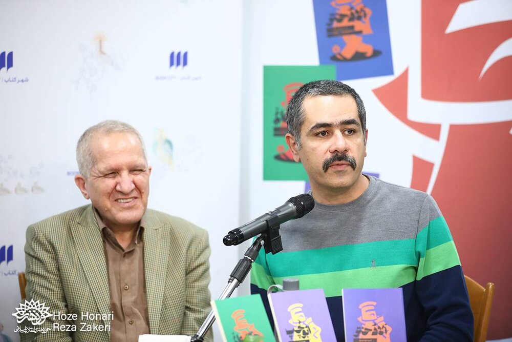 سه مجموعه طنز منظوم از امید مهدی نژاد رونمایی شد