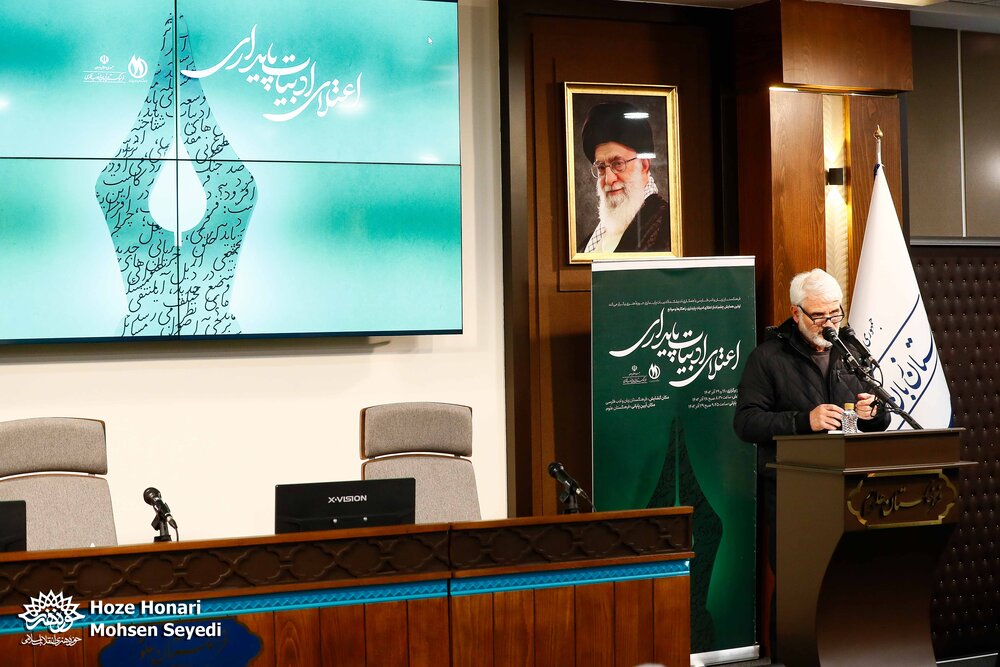 حداد عادل: «مردم» قهرمان ادبیات پایداری هستند