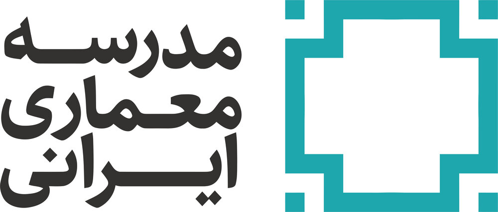 آغاز به کار نخستین مدرسه معماری ایرانی