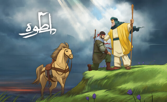 انیمیشن «اسطوره» با روایتی از سردار سلیمانی بزودی رونمایی می‌شود