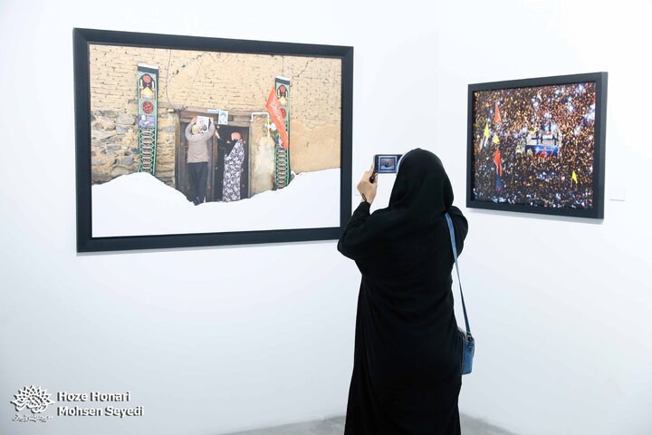 دیده نشده