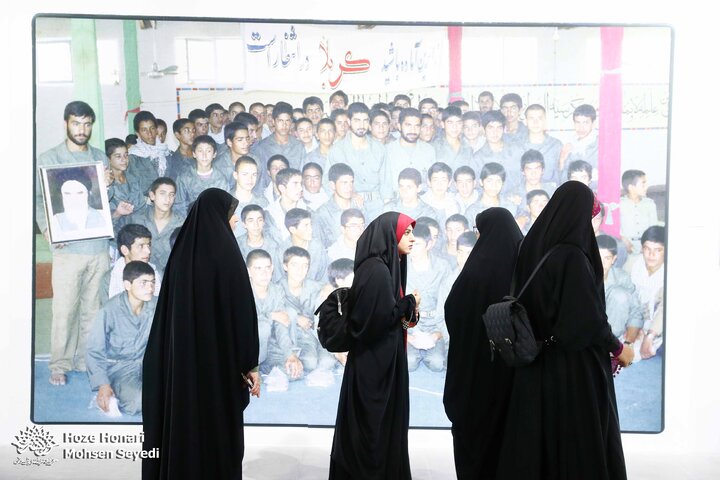 دیده نشده