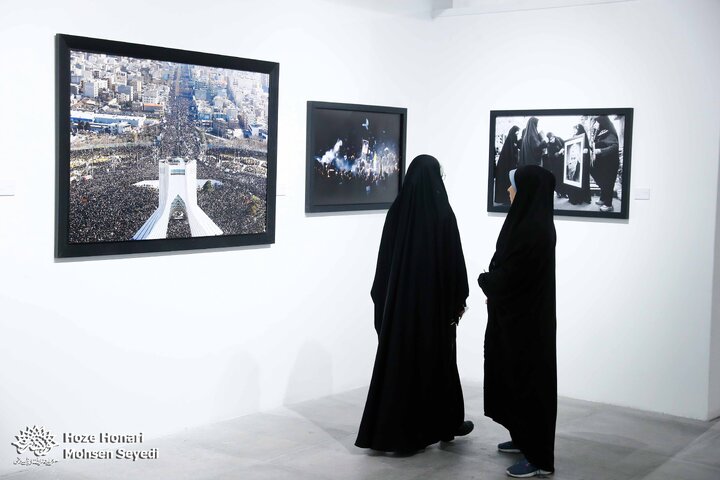 دیده نشده