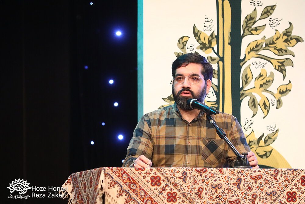 دوازدهمین دورهی آموزشهای تخصصی هنر افتتاح شد