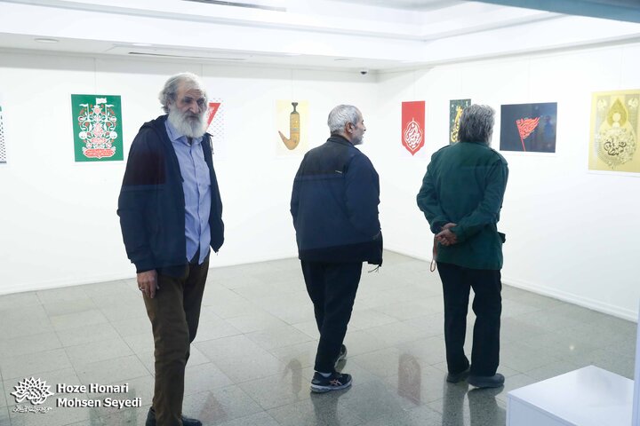 نمایشگاه گروهی آثار منتخب رویداد تجسمی «شهید القدس»