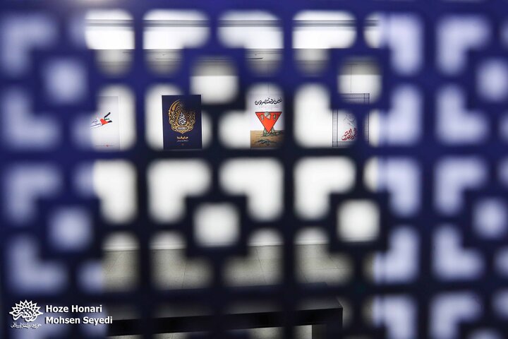 نمایشگاه گروهی آثار منتخب رویداد تجسمی «شهید القدس»
