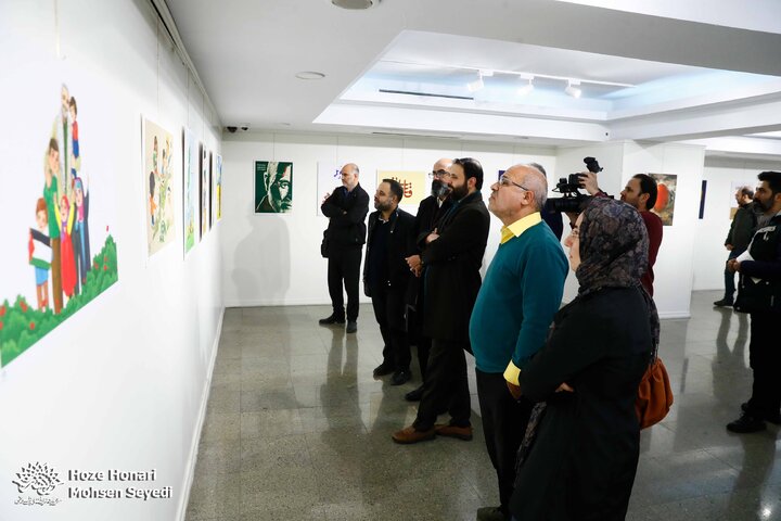 نمایشگاه گروهی آثار منتخب رویداد تجسمی «شهید القدس»
