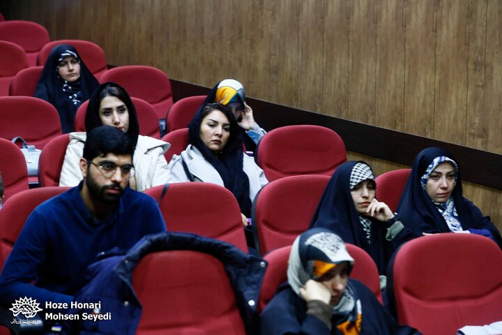 آتون نامه