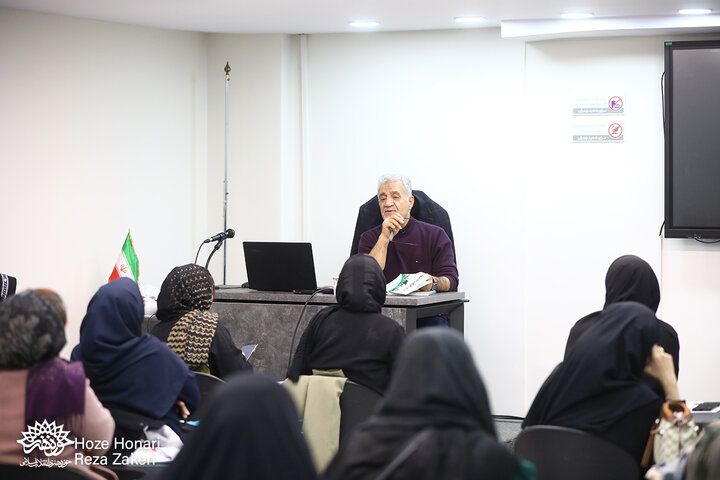 لالایی روز چهارم