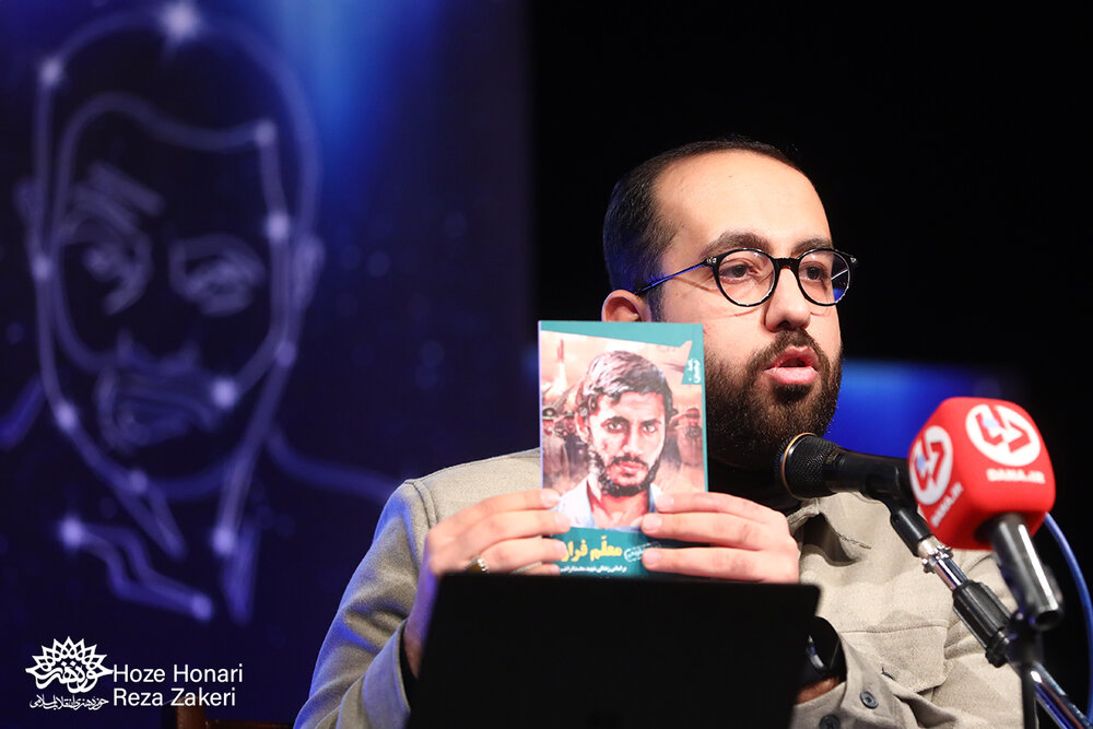 شناسایی شبکهای از نوهنران مسئله محور با رویداد «سفر قهرمان»