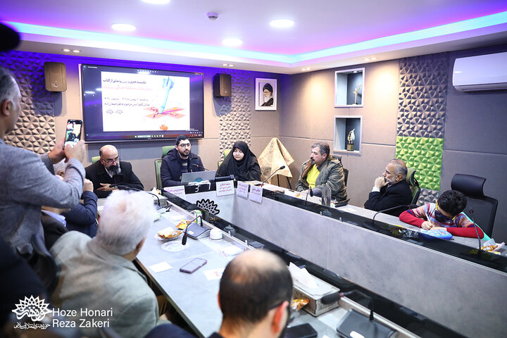 نشست و افتتاح نمایشگاه کارتون و کاریکاتور «بیمارستان منطقه جنگی نیست»
