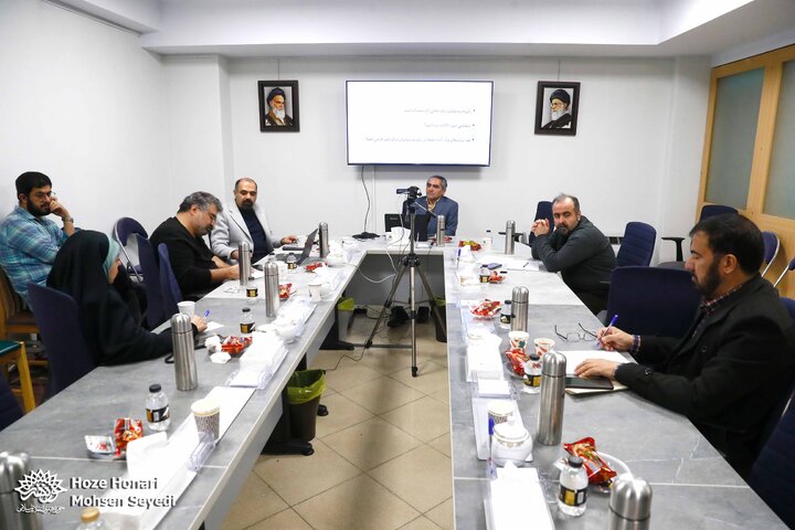 طوفان الاقصی