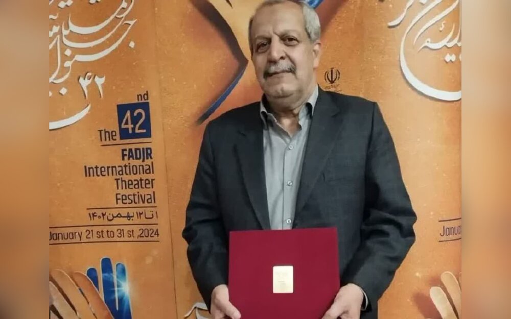 نمایشنامه «ممد شاه» در جشنواره تئاتر فجر رتبه سوم را کسب کرد