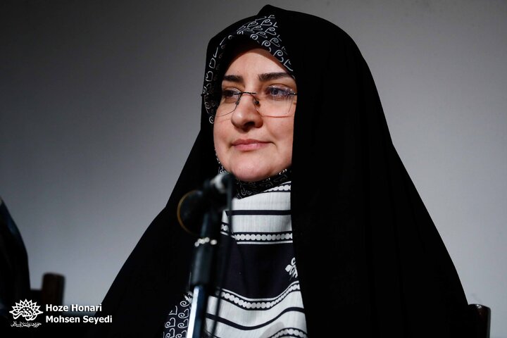 فار سینما
