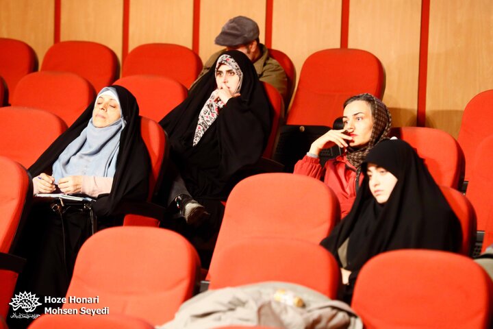 فار سینما