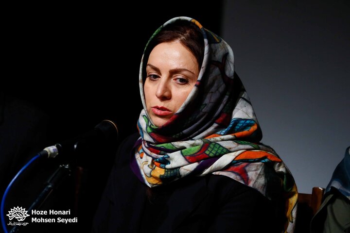 فار سینما