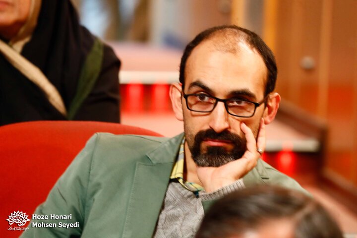 فار سینما