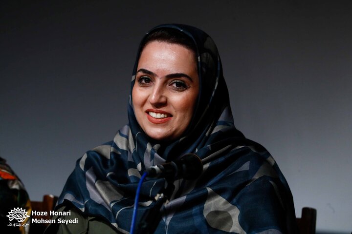 فار سینما