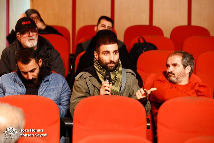 فار سینما