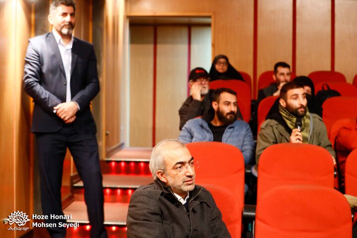 فار سینما
