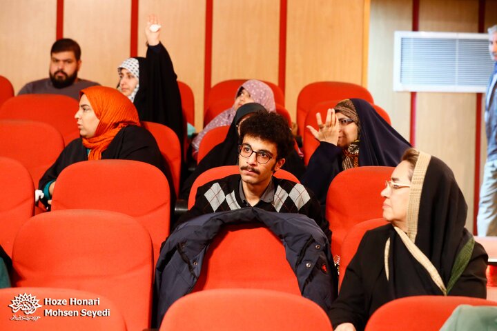 فار سینما