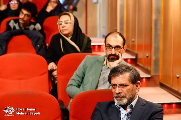 فار سینما