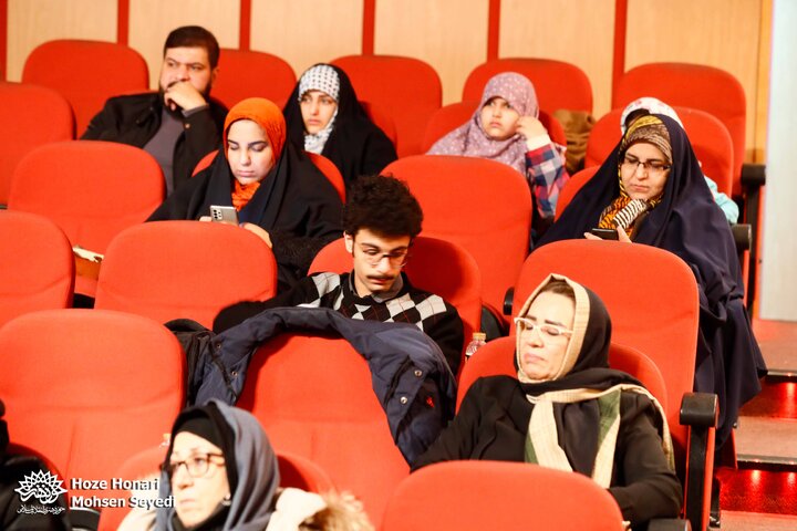 فار سینما