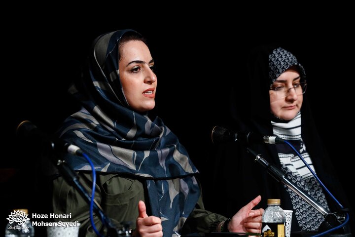 فار سینما
