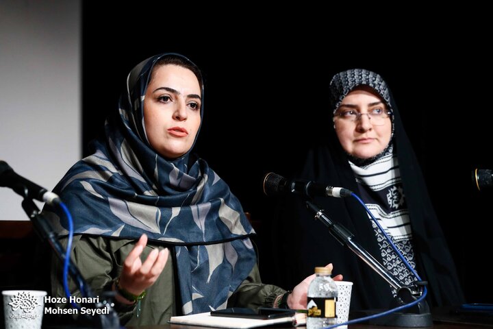 فار سینما