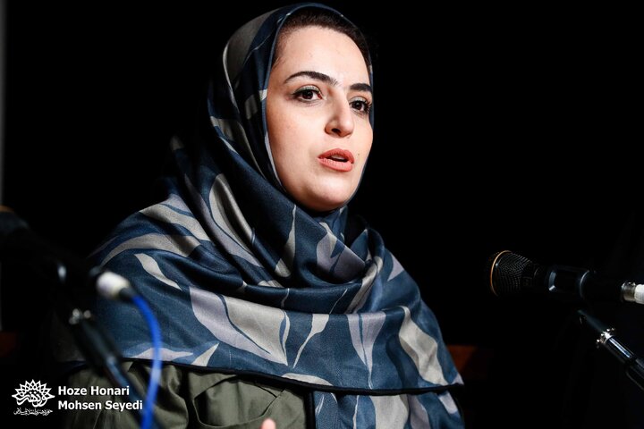 فار سینما