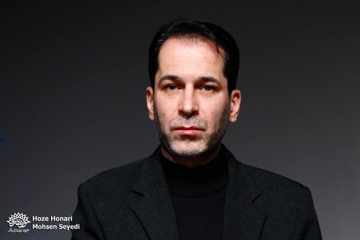فار سینما