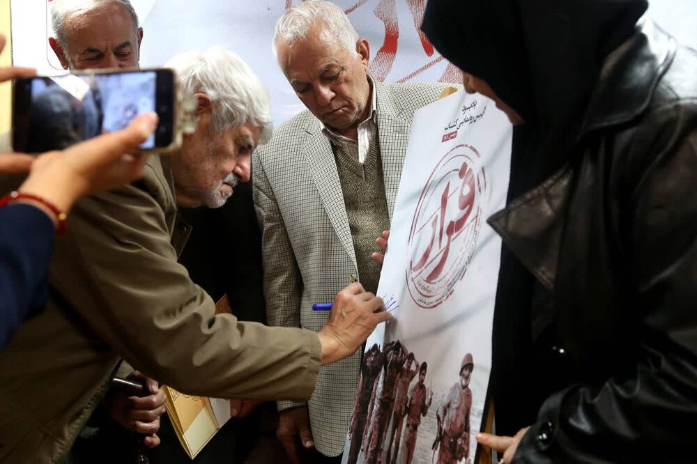 اسرای عراقی مدیون مردم ایران هستند