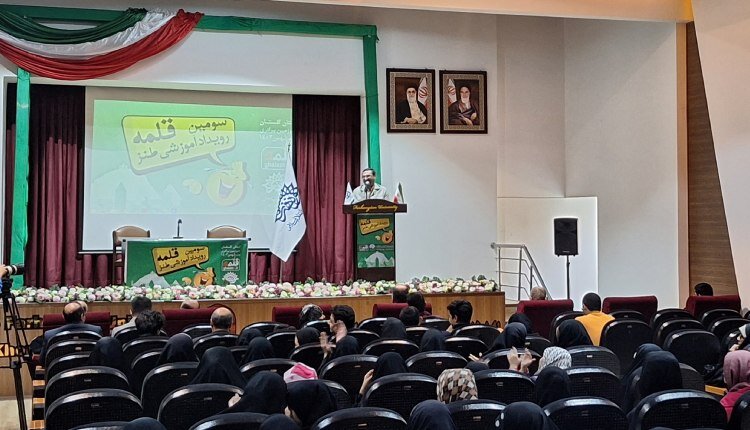 سومین رویداد ملی طنز قلمه ویژه استان گلستان آغاز شد