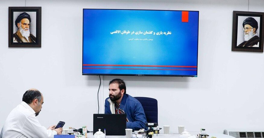 ردپای بازی در الگوهای زبانی بررسی شد