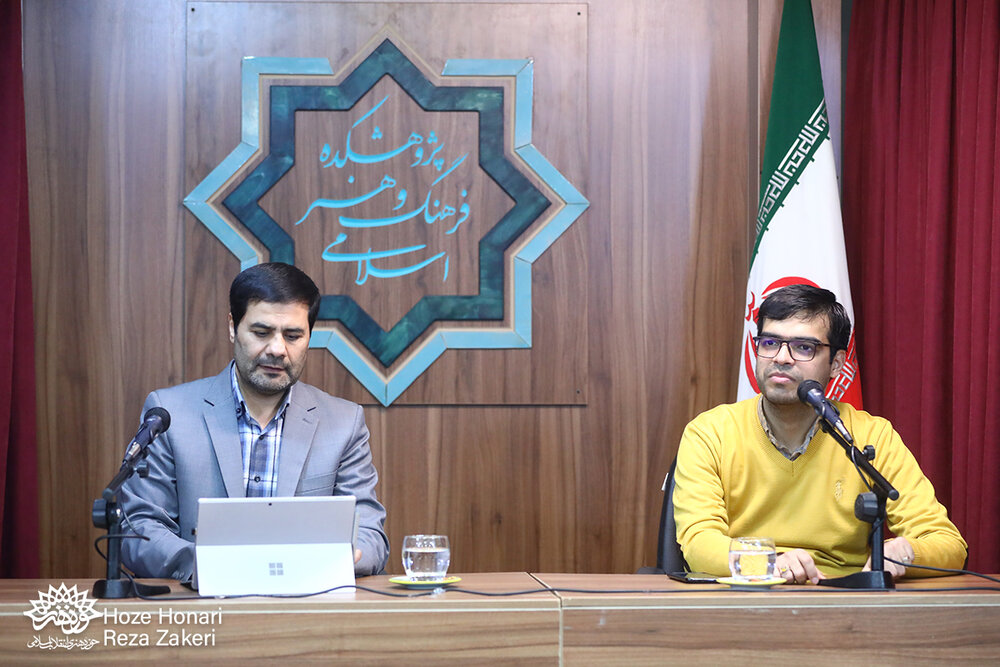 نهمین جستار «بازار رسانه» با موضوع «امکانها و زمینههای حقوقی برای رشد ویاودیها» برگزار شد