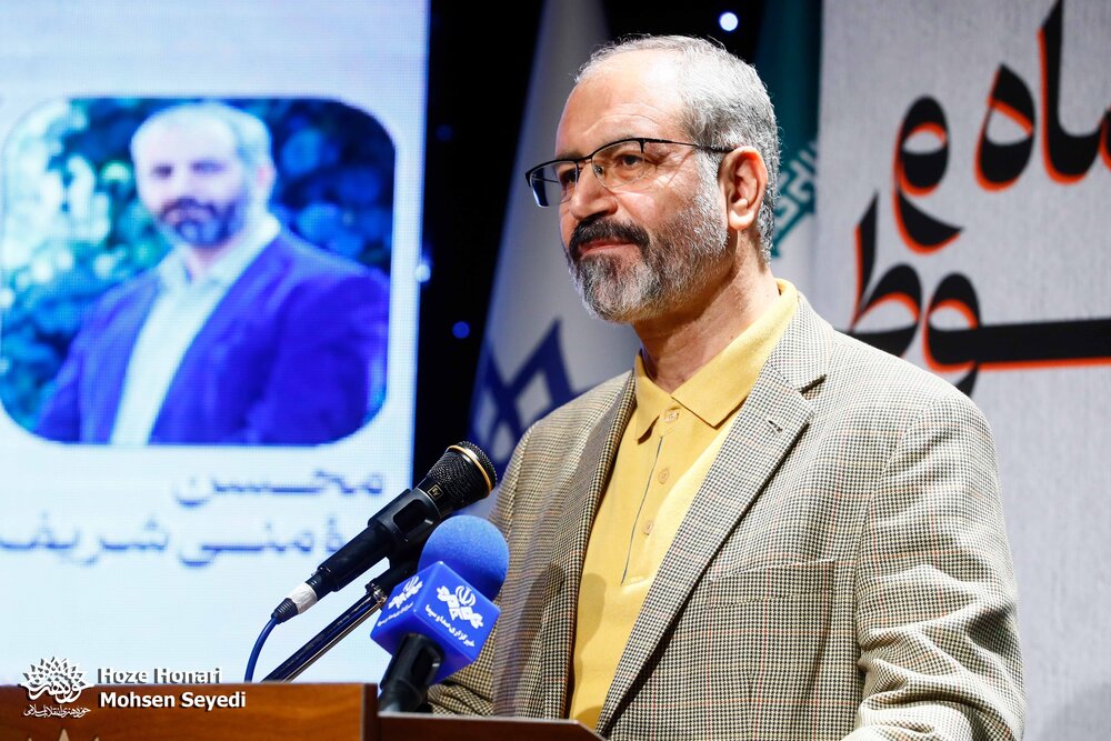 امیدوارم «ماه و بلوط» قدم کوچکی برای شناساندن کردستان باشد