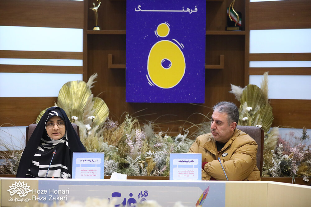 انیمیشن ایرانی نداریم