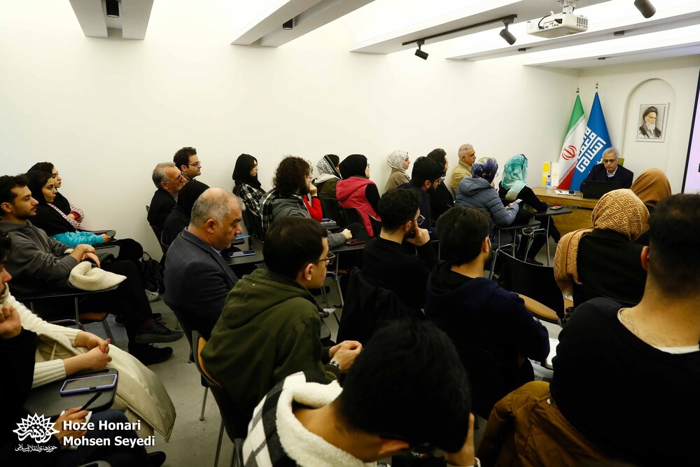 نشست «دستگاه شناسی معماری ایرانی» برگزار شد