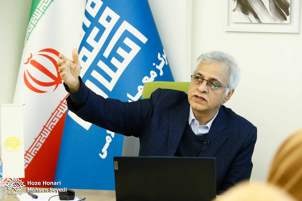 نشست «دستگاه شناسی معماری ایرانی» برگزار شد