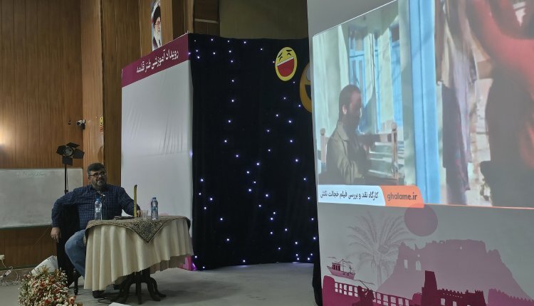 رویداد آموزشی طنز قلمه ویژه سیستان و بلوچستان برگزار شد